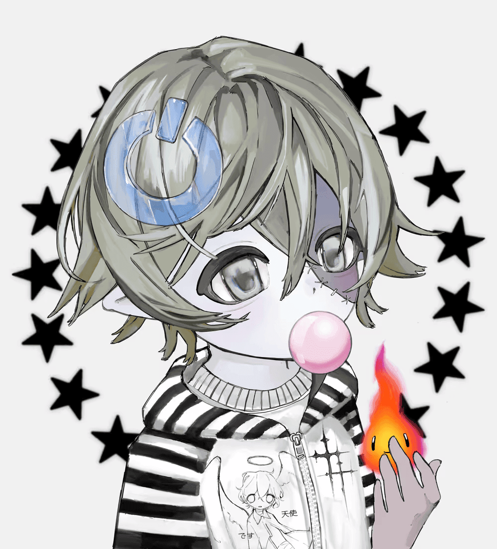 Kubo special guest